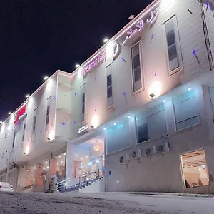 شقة فندقية اويو 569 أجنحة دريم ان الفاخرة