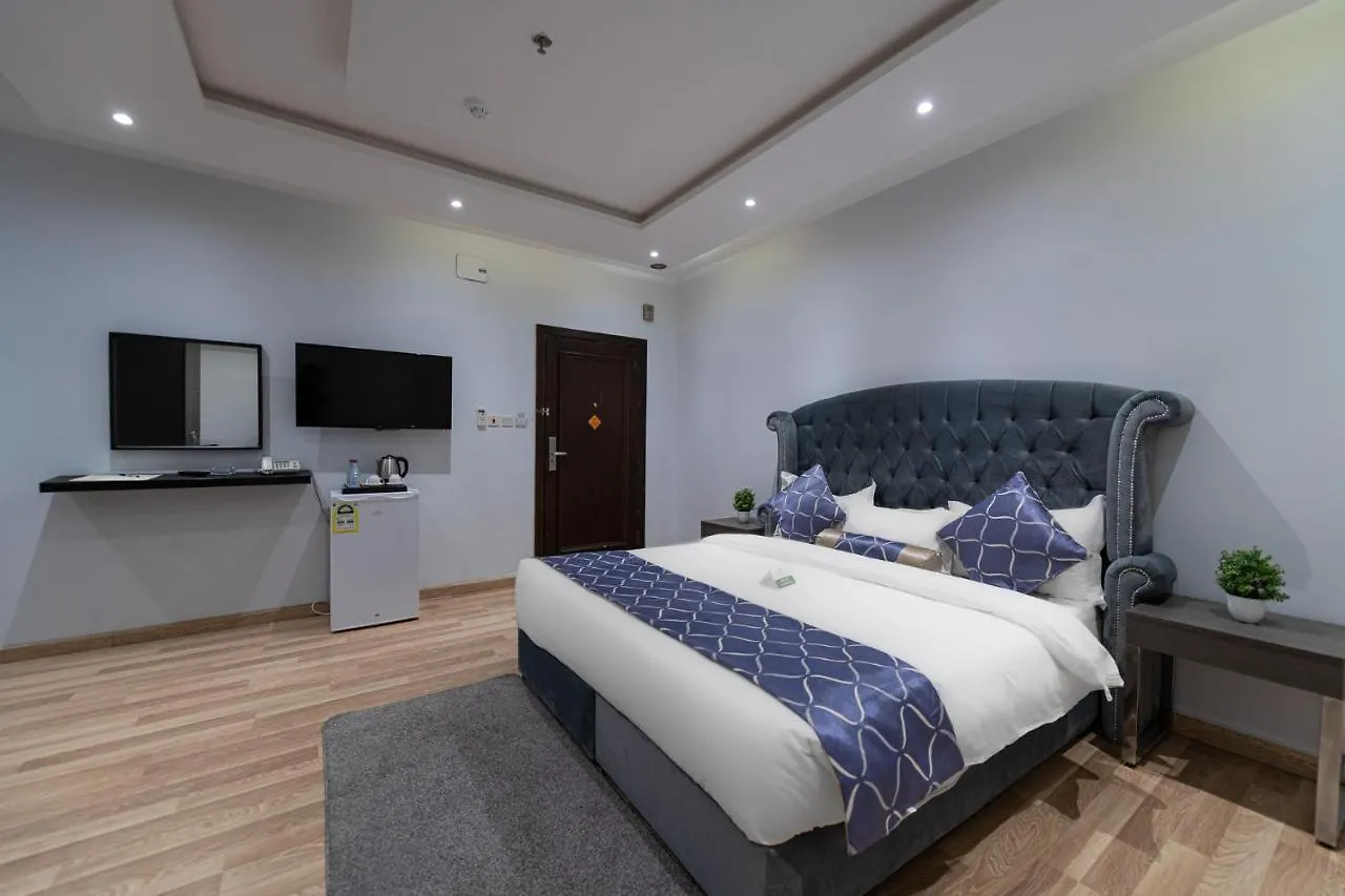*** Hotel Holiday Plus Al Marwa Ar Rabwah Saudi Arabia