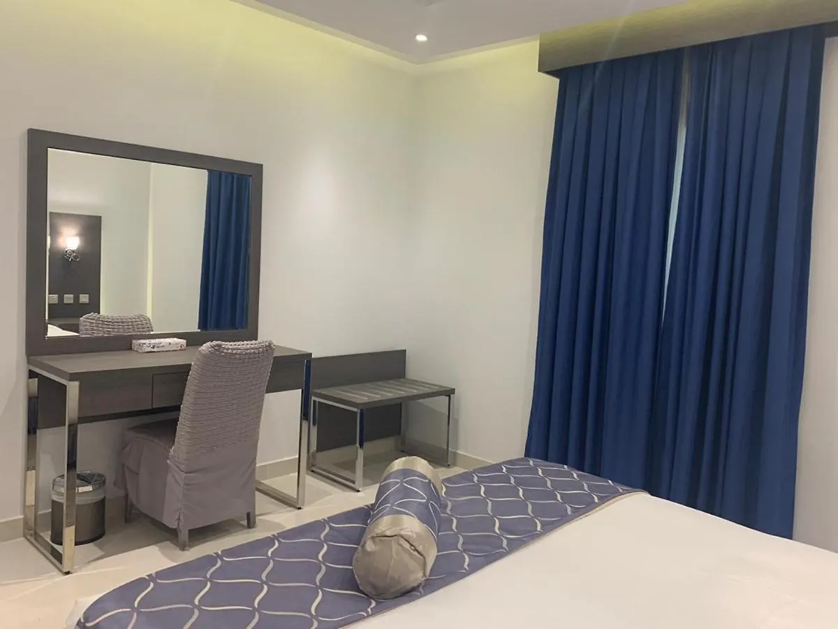 Holiday Plus Al Marwa Ar Rabwah Saudi Arabia