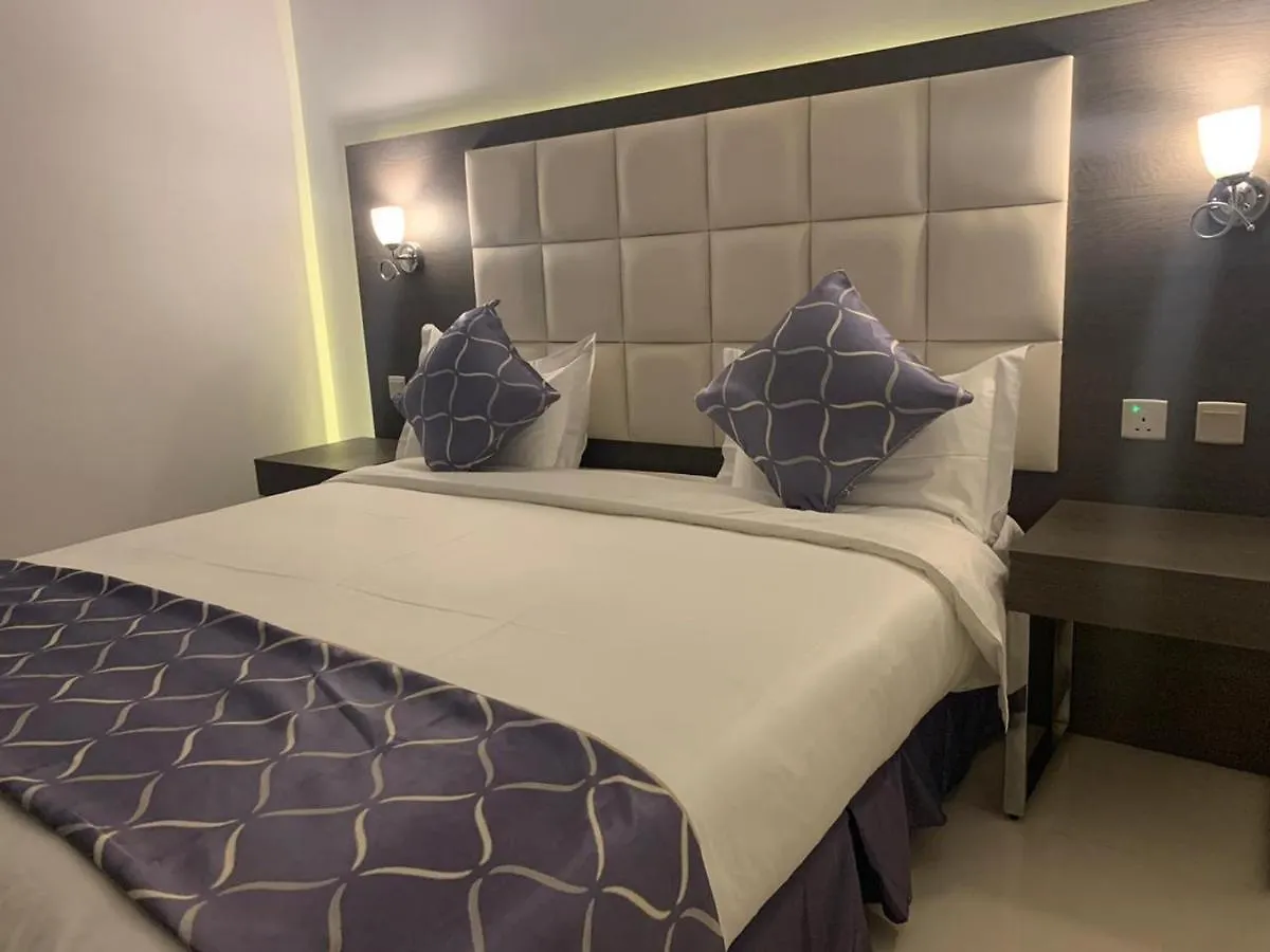 *** Hotel Holiday Plus Al Marwa Ar Rabwah Saudi Arabia
