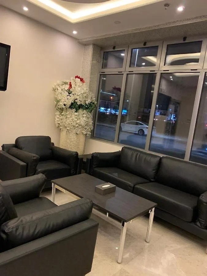 Holiday Plus Al Marwa Ar Rabwah Hotel