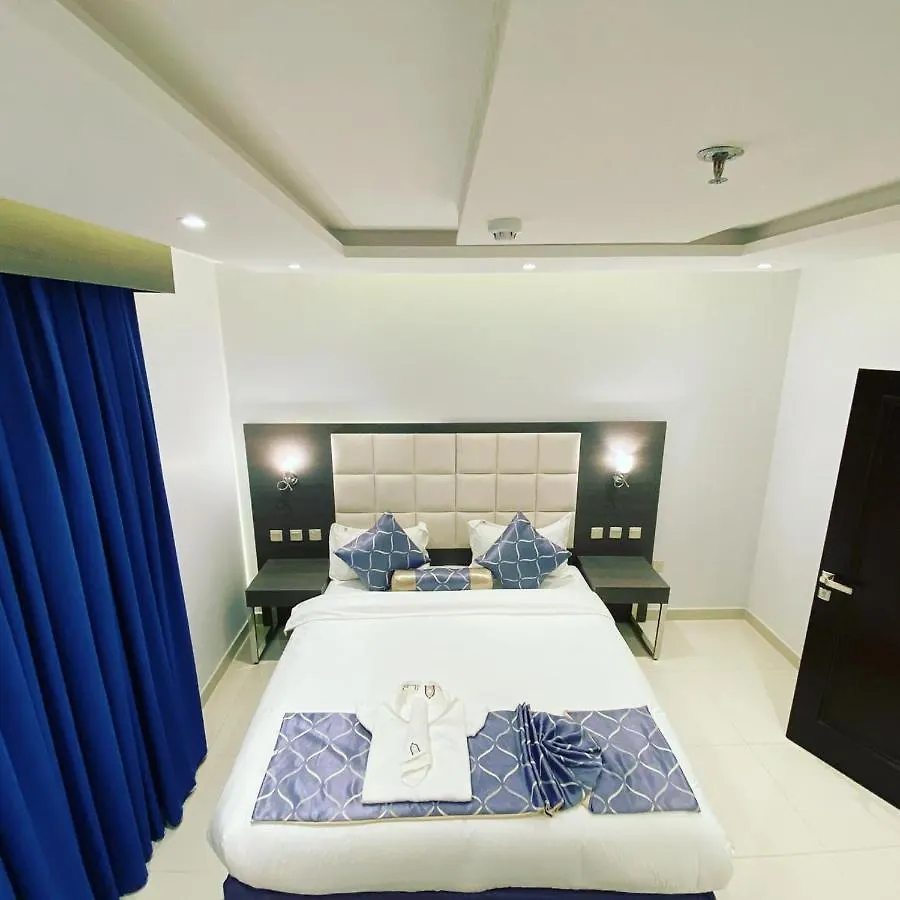 Holiday Plus Al Marwa Ar Rabwah Hotel